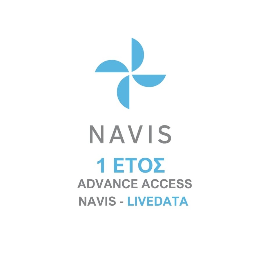 Navis-LiveData Advance Access 1 έτος