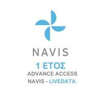 Navis-LiveData Advance Access 1 year