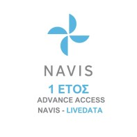 Navis-LiveData Advance Access 1 έτος