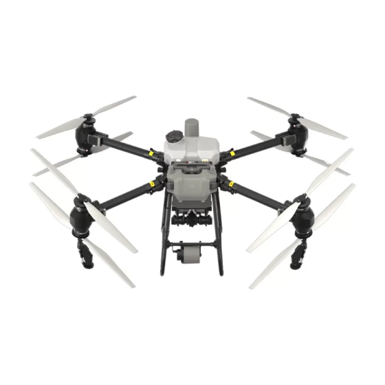 DJI Agras T50 Ψεκαστικό Drone