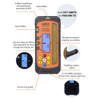 Geo-Fennel FR 80-MM TRACKING Receiver for Rotating Lasers
