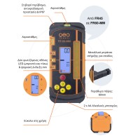 Geo-Fennel FR 60-MM Δέκτης για Περιστροφικά Laser