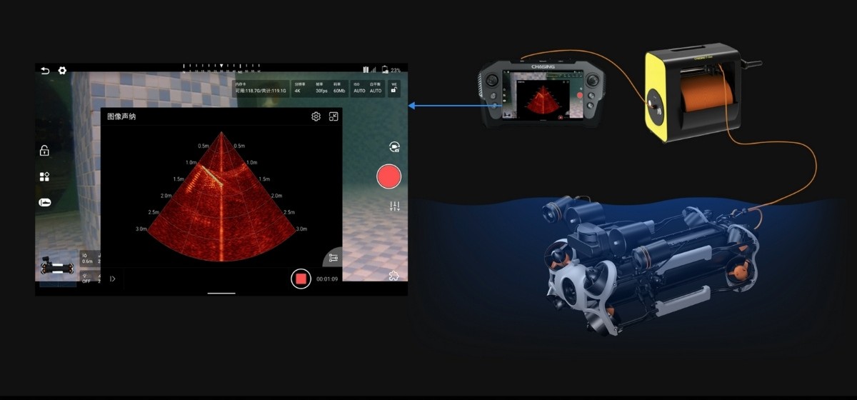 chasing sonar app